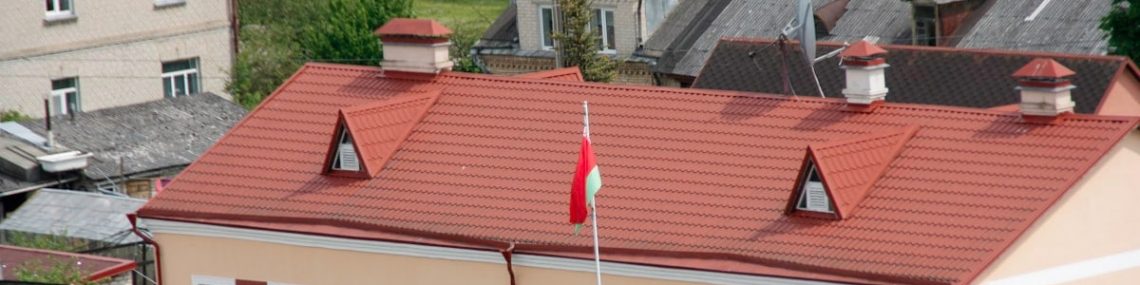 a building with a flag on top of it